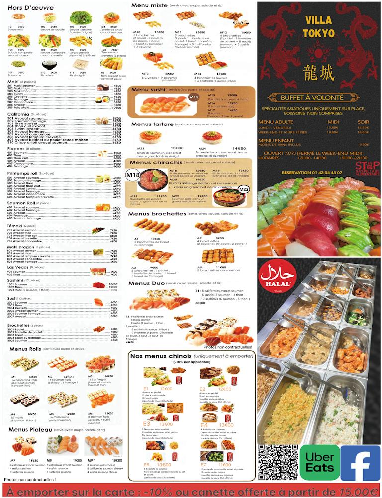 Villa Tokyo - Menu Image 1